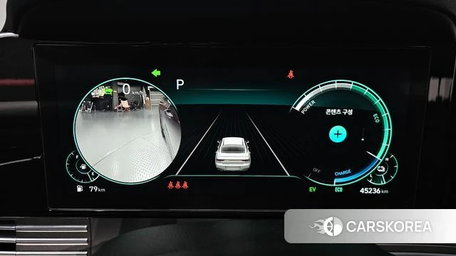 Hyundai The New Grandeur IG Hybrid id 4202671 из Кореи 29