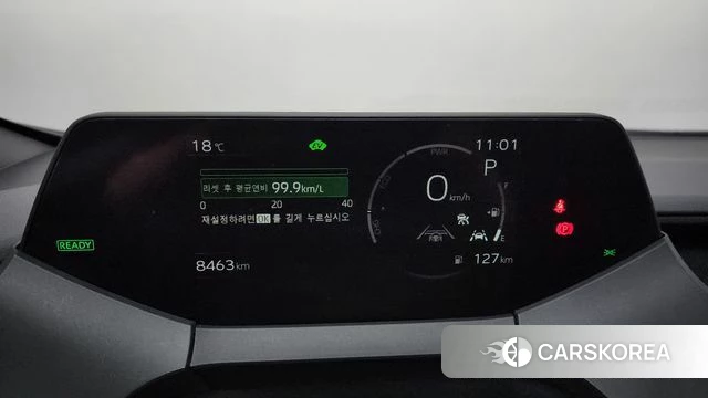 Toyota Prius 5th Generation id 4302136 из Кореи 18