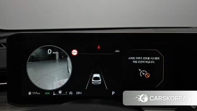 Kia The New K5 3rd generation id 4725443 из Кореи 18