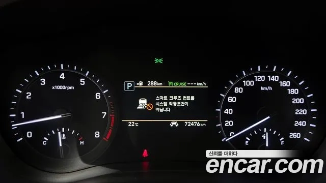 Genesis G80 id 2860434 из Кореи 18