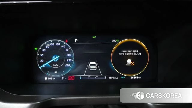 Kia Sorento 4th Generation id 4281081 из Кореи 28