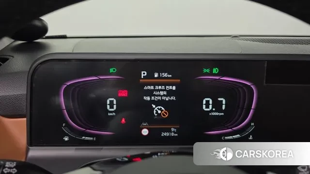 Kia The New Seltos id 3420833 из Кореи 18