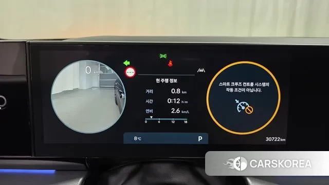 Hyundai Grandeur (GN7) id 3596213 из Кореи 18