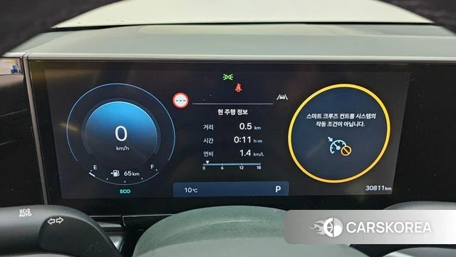 Hyundai Grandeur (GN7) id 3914913 из Кореи 18