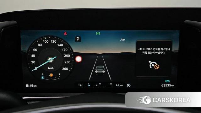 Genesis G90 (RS4) id 4186781 из Кореи 33