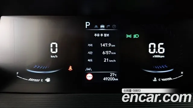 Hyundai Staria id 2943396 из Кореи 18