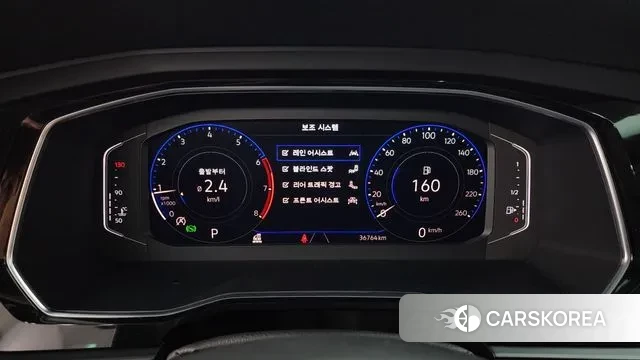 Volkswagen 7th Generation of Jetta id 3539421 из Кореи 18