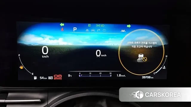 Kia Carnival 4th generation id 3659794 из Кореи 18