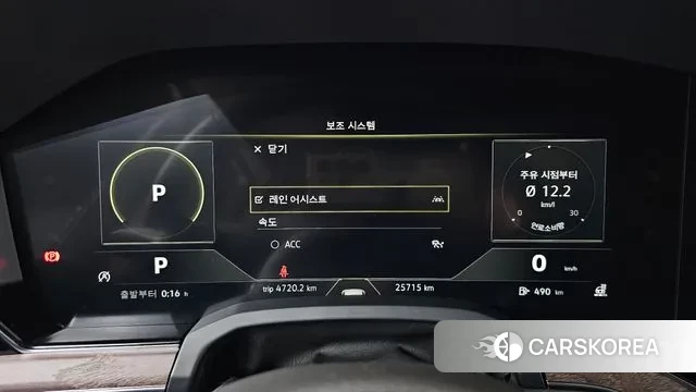 Volkswagen Touareg 3rd generation id 3431993 из Кореи 18