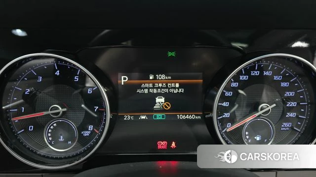 Hyundai The New Grandeur IG id 4324312 из Кореи 18