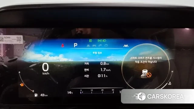 Kia Carnival 4th generation id 3350201 из Кореи 18