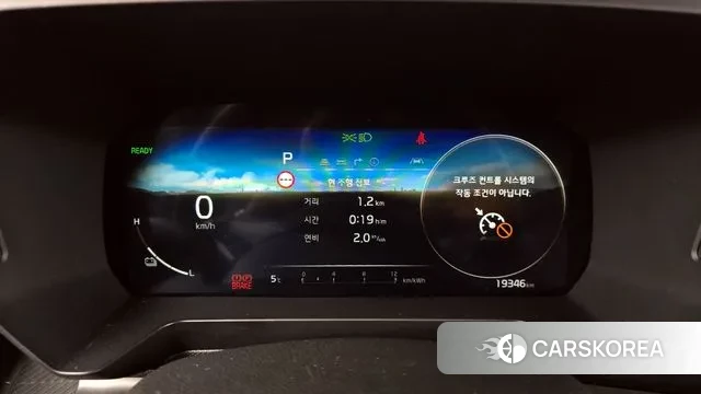 Kia The New Kia Ray EV id 3377689 из Кореи 18