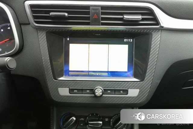 MG MG ZS id 4211464 из Китая 22