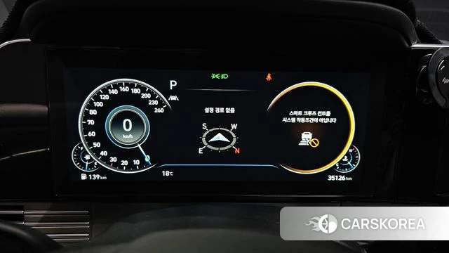 Hyundai The New Grandeur IG id 3892685 из Кореи 18