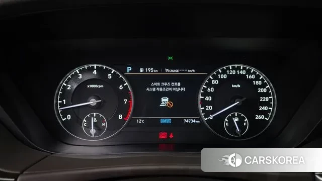 Genesis G90 id 3380019 из Кореи 18