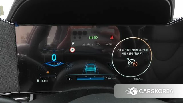 Hyundai The New Avante (CN7) id 4200688 из Кореи 30