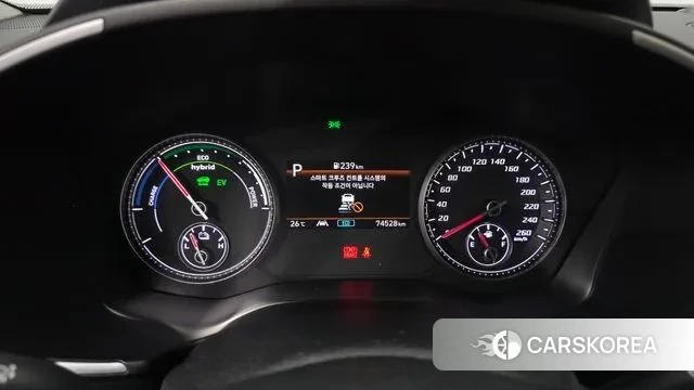 Hyundai The New Santa Fe id 3043886 из Кореи 18