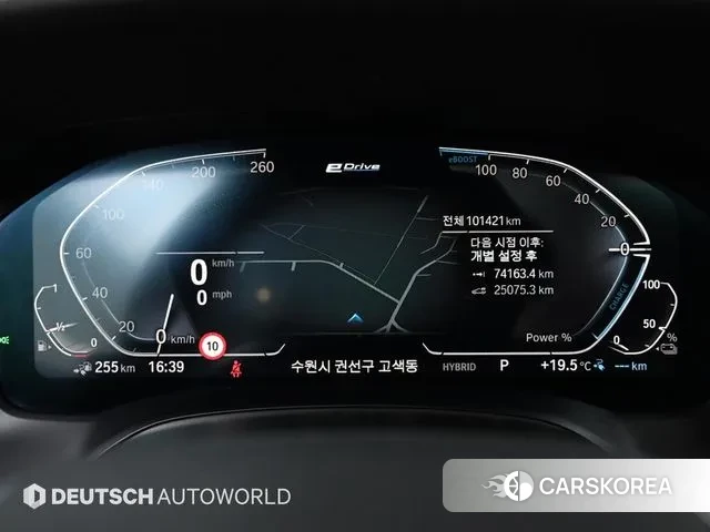 BMW 3 Series (G20) id 3356009 из Кореи 18