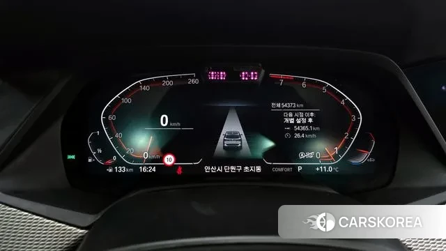 BMW X5 (G05) id 3394591 из Кореи 18