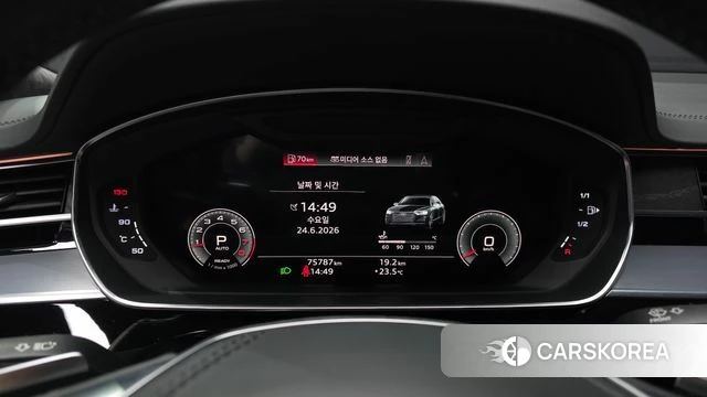 Audi A8 (D5) id 4501307 из Кореи 39