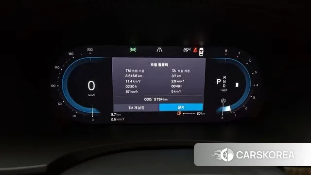 Volvo V90 Cross-Country id 2857696 из Кореи 18