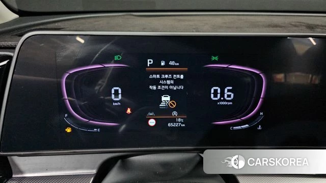 Kia Sportage 5th Generation id 4195471 из Кореи 33