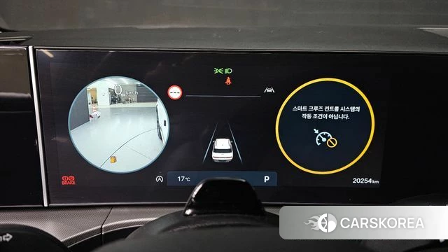 Hyundai Santa Fe (MX5) id 3922040 из Кореи 18