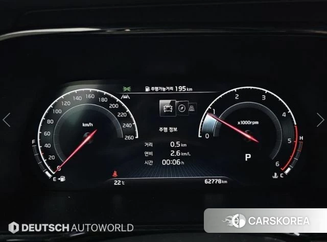 Kia Mohave Master id 4195893 из Кореи 18