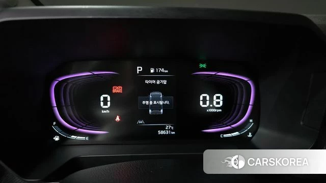 Kia The New Kia Ray id 4475149 из Кореи 30