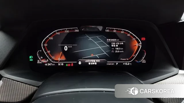 BMW X5 (G05) id 3312376 из Кореи 18