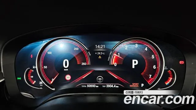 BMW 5 Series (G30) id 2818873 из Кореи 18