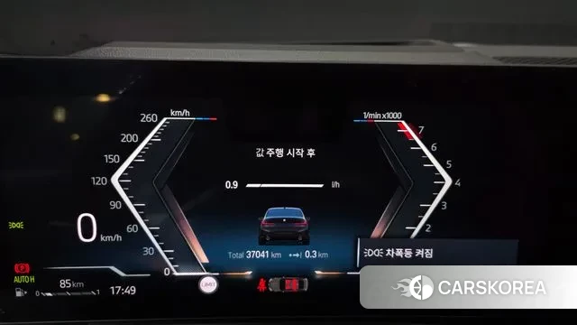 BMW 3 Series (G20) id 3776418 из Кореи 18