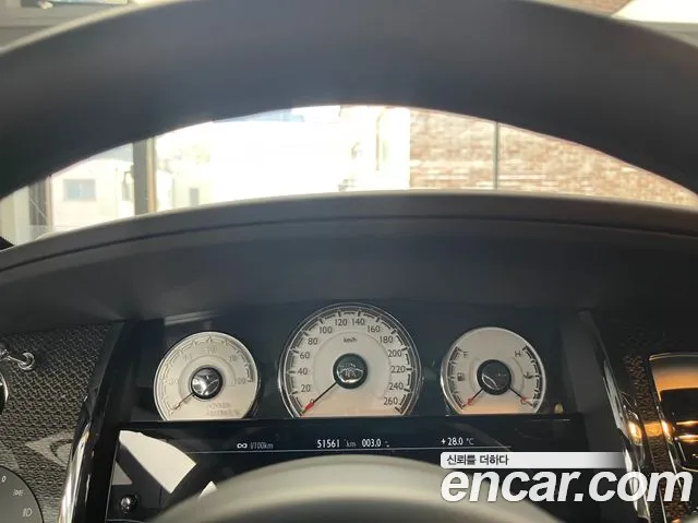 Rolls-Royce Lace id 2627136 из Кореи 18