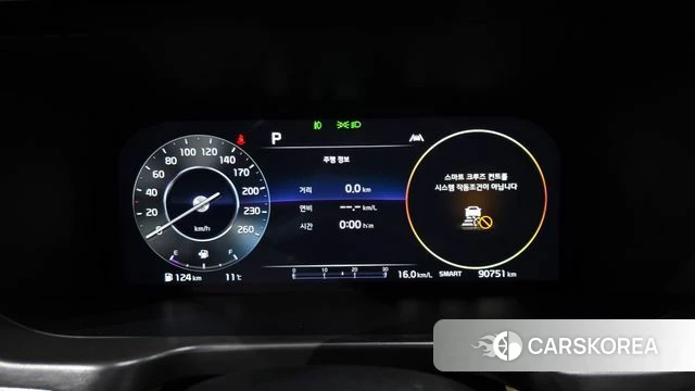 Kia Sorento 4th Generation id 3786942 из Кореи 18