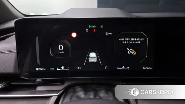 Kia The New Carnival 4th Generation id 3410328 из Кореи 18