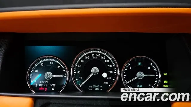 Rolls-Royce Cullinan id 2878867 из Кореи 18