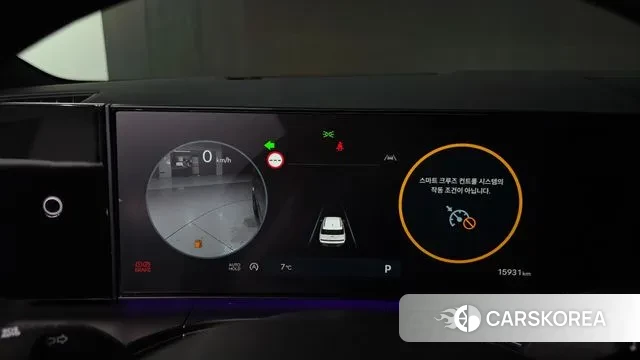 Hyundai Santa Fe (MX5) id 3669789 из Кореи 18