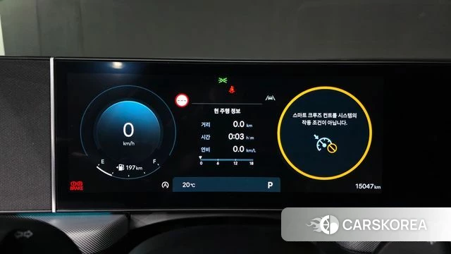 Hyundai Sonata D Edge (DN8) id 4279820 из Кореи 27
