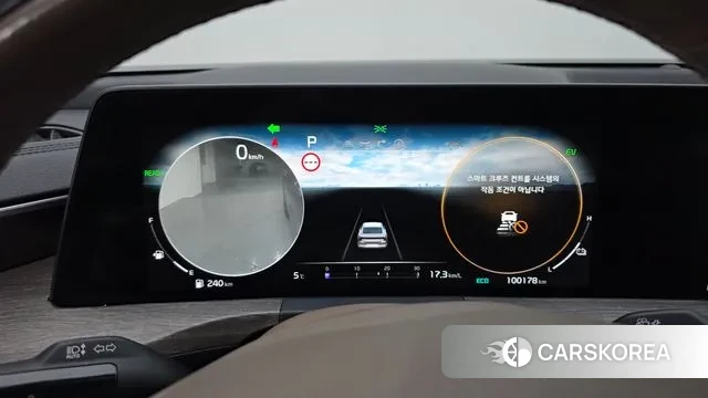 Kia K8 Hybrid id 3508543 из Кореи 18