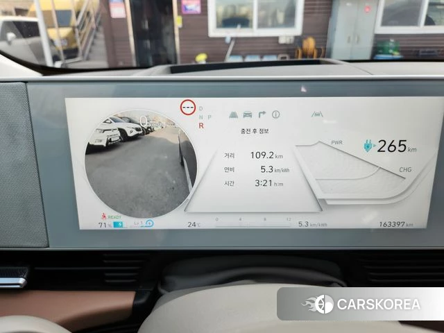 Hyundai Ionic 5 id 3842470 из Кореи 18