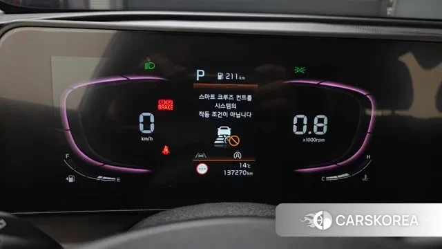 Kia Sportage 5th Generation id 3379000 из Кореи 18