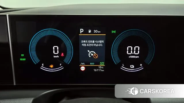 Hyundai The New Tucson Hybrid (NX4) id 3769492 из Кореи 18