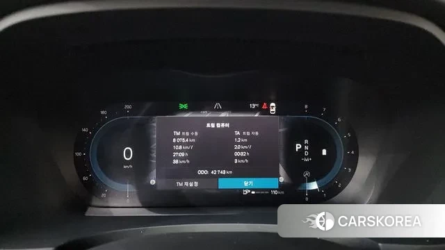 Volvo S90 id 3685661 из Кореи 18