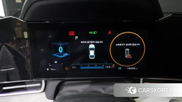 Hyundai Avante (CN7) id 3406698 из Кореи 18