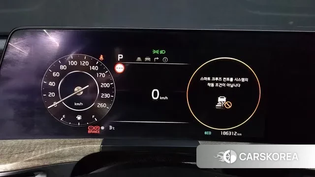 Kia K8 id 3478912 из Кореи 18