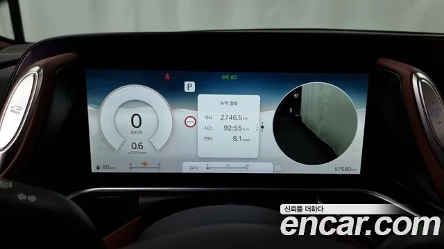 Genesis G90 (RS4) id 2943867 из Кореи 18