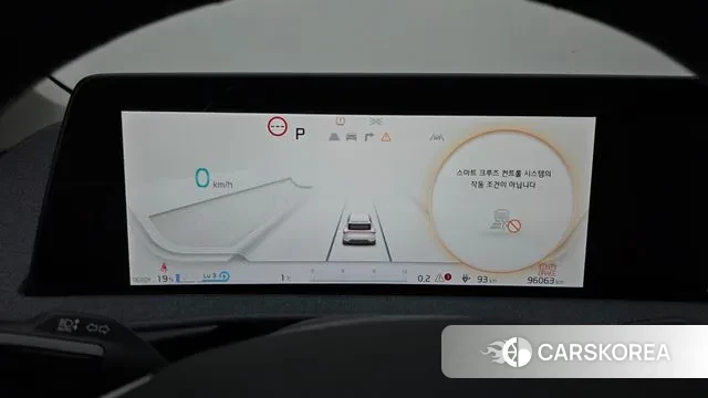 Kia EV6 id 3586962 из Кореи 18