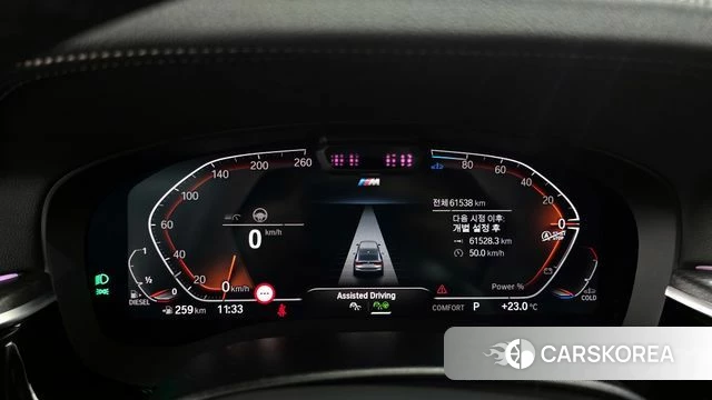BMW 6 Series GT (G32) id 4415005 из Кореи 18
