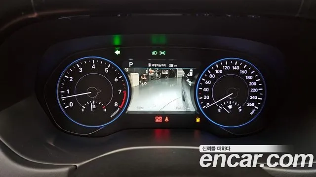 Hyundai Palisade id 2917362 из Кореи 18