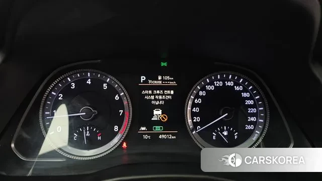 Hyundai Sonata (DN8) id 3406613 из Кореи 18